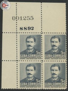 Cuba 1952 Scott 472 | MNH | CU18379