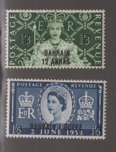 BAHRAIN #102 & #103 MINT SET