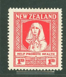 New Zealand #B2 Unused Single