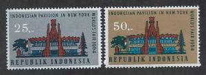 INDONESIA SC# 643-4  FVF/MNH 1964