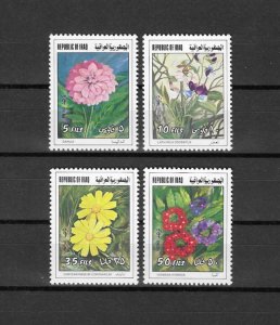 IRAQ 1977 SG 1276/1279 MNH