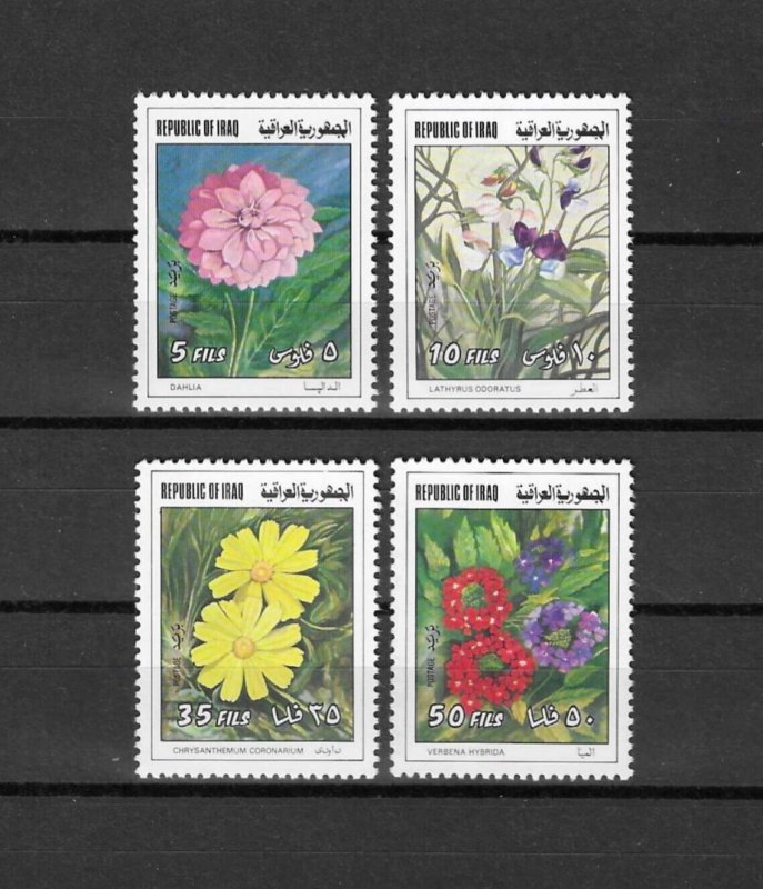IRAQ 1977 SG 1276/1279 MNH