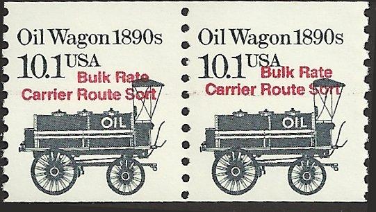 # 2130a MINT NEVER HINGED PRE-CANS. 1890'S OIL WAGON