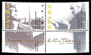 Israel 1986, Philharmonic orchestra 2v [:], MNH