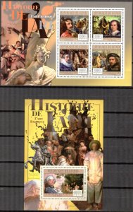 Guinea 2011 History of Art Baroque Sheet + S/S MNH