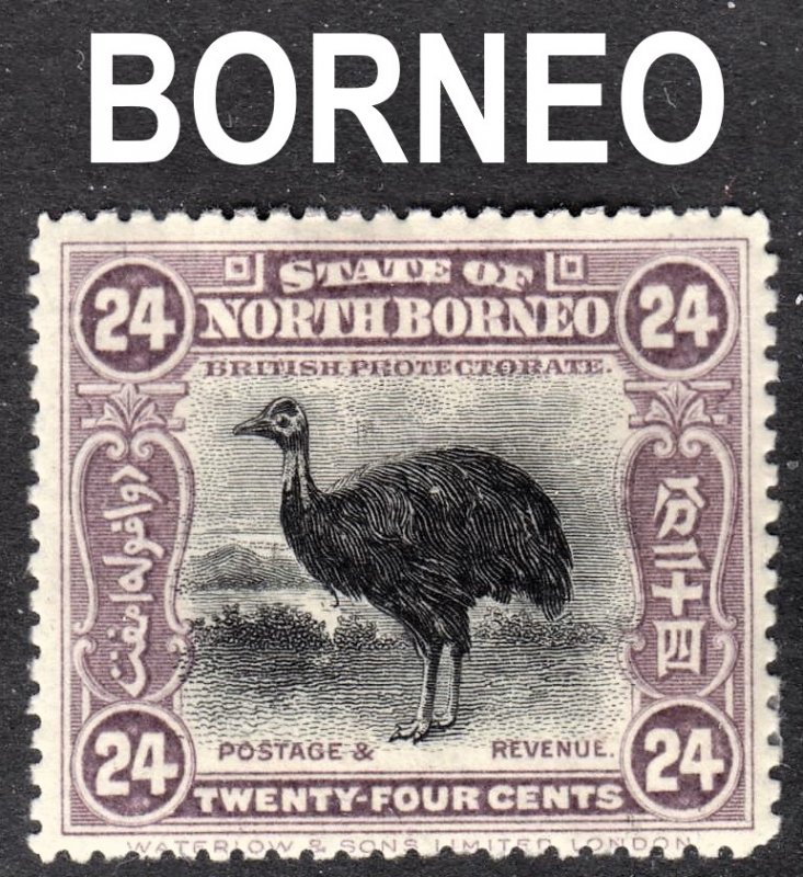 North Borneo Scott 149  VF to XF mint OG HHR.