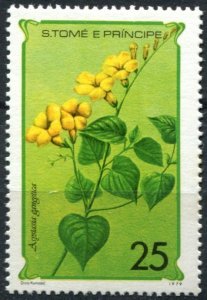 Sao Tome & Principe Sc#506 MNH, 25d multi, Flowers (1979) (1979)