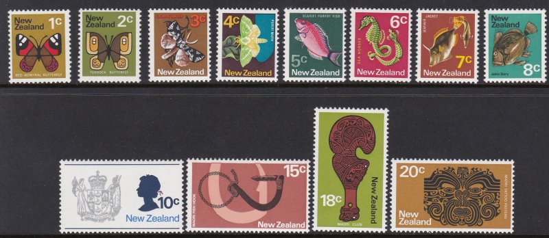 533-46 1973-76 Definitives MNH