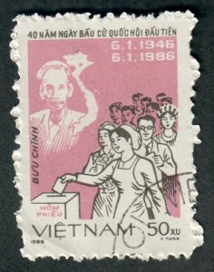Vietnam #1596 used single
