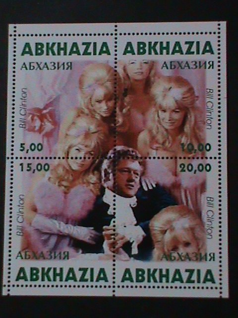 ​RUSSIA-ABKHAZIA-1999-BILL CLITON & LOVELY LAWENSKI-MNH-SHEET-VF-HARD TO FIND