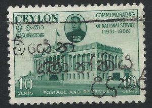 Ceylon 1956 - 10c Prime Minister's 25 years service - SG437 used