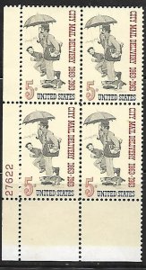 #1238 5c City Delivery Lower Left Plate Block #27622   F VF NH - DCV=$1.00