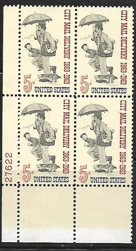 #1238 5c City Delivery Lower Left Plate Block #27622   F VF NH - DCV=$1.00