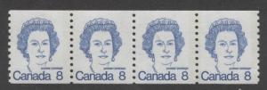 Canada #604iv 8c Royal Blue QE2 Caricature Coil Stp Weak Centre Tag Bar VF-75 NH