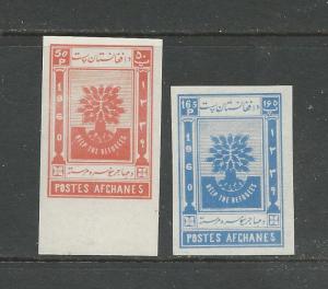 Afghanistan Scott catalogue #470-471 Imperf Mint NH