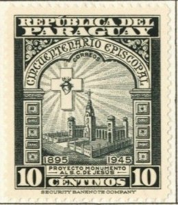 PARAGUAY - SC #449 - MINT HINGED - 1948 - PG157