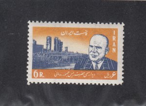 Iran Scott #1441 MH