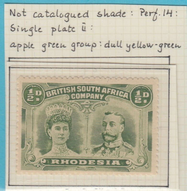 RHODESIA 101 DOUBLE HEAD APPLE GREEN PERF 14  MINT HINGED OG * NO FAULTS! - RCB