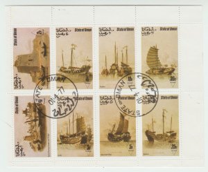 Oman - Sheet of 8 different ships and boats