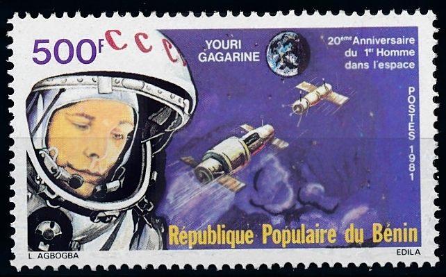 [64468] Benin 1981 Space Travel Weltraum Gagarin  MNH