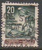 MEXICO 890, 20¢ Second Pan American Games. Used. VF. (1068)