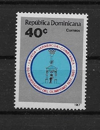 DOMINICAN REPUBLIC STAMP MNH #JULIO CV9