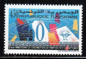 Tunisia #1066~ ICAO ~ Mint, NH  (1994),