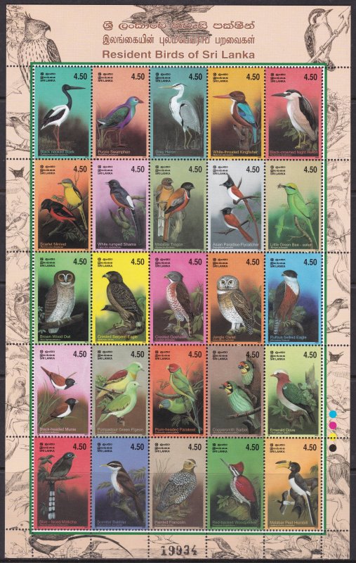 Sri Lanka, Fauna, Birds  MNH / 2003