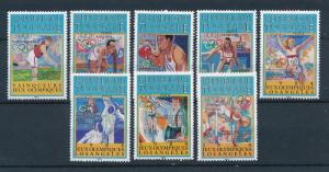 [75430] Togo 1984 Olympic Games Los Angeles Cycling Fencing Athletics  MNH