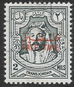 JORDAN OCC. OF PALESTINE SGP2d 1948 2m BLUISH-GREEN p13½ USED