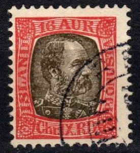 Iceland #O17  F-VF Used  CV $20.00 (X291)