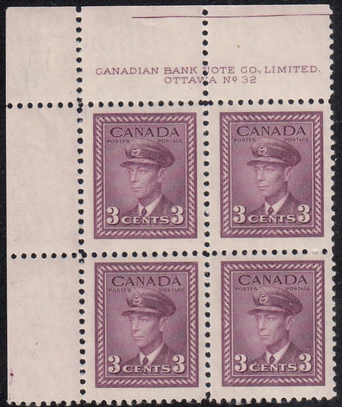 Canada 1943 MNH Sc #252 3c George VI, rose violet Plate 32 UL Block of 4