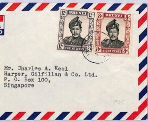 BRUNEI Air Mail 20c Rate 12c+8c SULTAN Cover 1965? Singapore {samwells}YC260