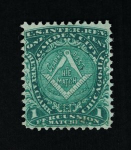 OUTSTANDING SCOTT #RO61b PRIVATE DIE HENRY A CLARK MATCH ON SILK PAPER #13608