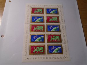 Romania  #  2484a x 5  MNH