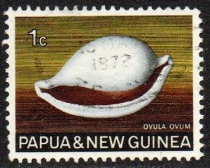 Papua New Guinea Sc #265 Used