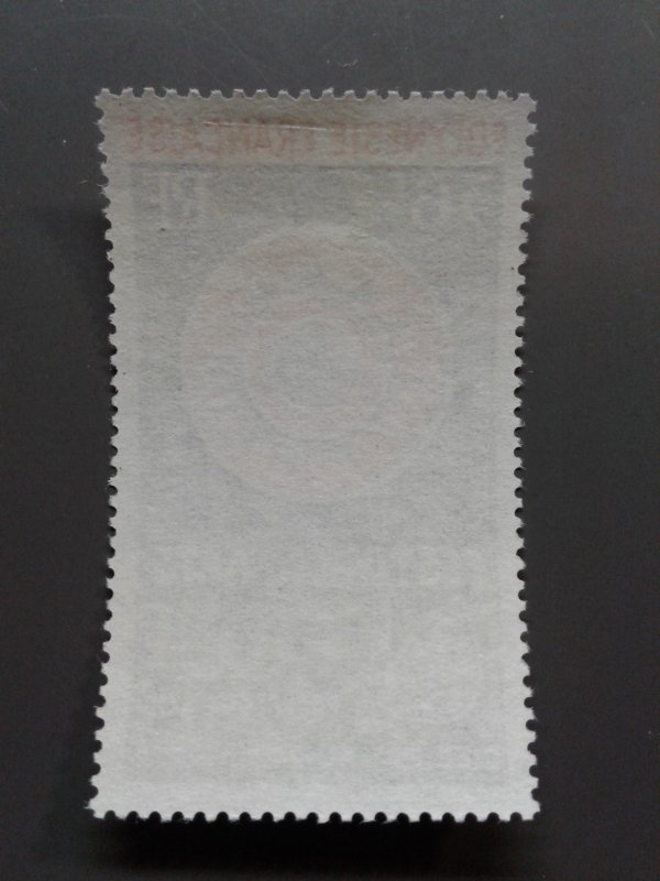 French Polynesia C86 VF MH. Scott $ 8.00