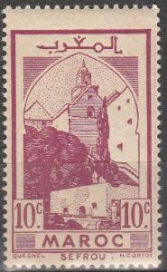 French Morocco #197 MNH F-VF (V4178)