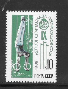 Russia #3630 MNH Single