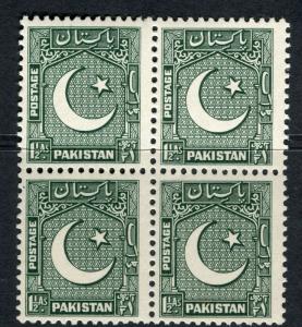 PAKISTAN;  1948 early pictorial issue MINT MNH Unmounted 1.5a. BLOCK