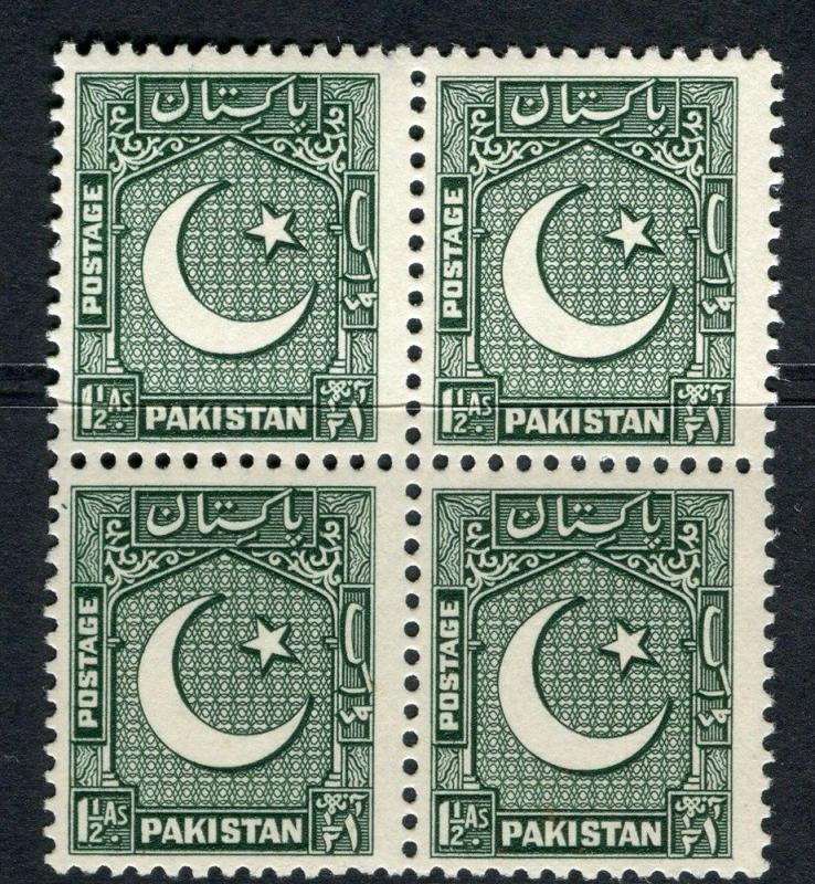 PAKISTAN;  1948 early pictorial issue MINT MNH Unmounted 1.5a. BLOCK