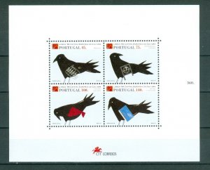 Portugal. 1994 Souvenir Sheet. MNH. Birds, Capitals Culture. Sc# 1996-1999