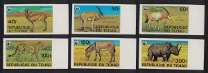 Chad WWF Endangered Animals 6v imperf margins 1979 MNH SC#367-372