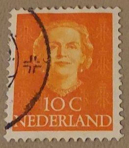 Netherlands #308 Used 2023 SCV $0.25