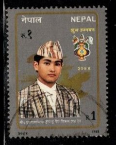 Nepal #463 Crown prince Dipendras18th Birthday - Used