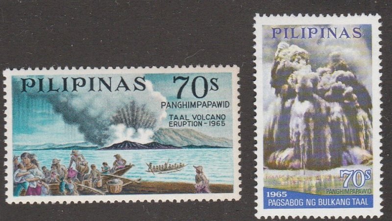 Philippines # C94 & C95, Taal Volcano Eruption, Mint NH, 1/2 Cat.