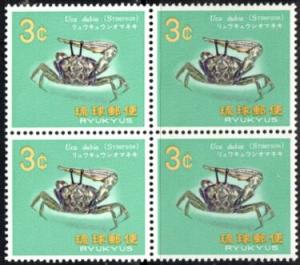 Ryukyus Islands #174 MNH - Crab II Block of 4