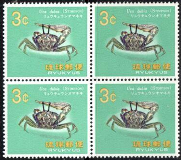 Ryukyus Islands #174 MNH - Crab II Block of 4