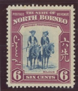 North Borneo #197 Mint (NH) Single