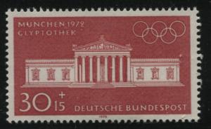 Germany  B461   MNH 